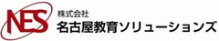 株式会社名古屋教育ソリューションズ
「名古屋発！【iPad×教育】～iPadを教育でどう使っているのか？～」開催！
～【参加無料】2011年8月29日、名古屋ルーセントタワー～