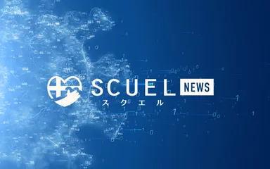 SCUEL NEWS