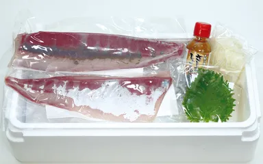 ［高知県宿毛市産］龍馬鰤（ブリ）2