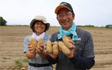 ［北海道厚真町産］山崎さんちのじゃがいも