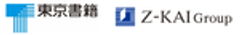 東京書籍株式会社、株式会社増進会ホールディングスのロゴ