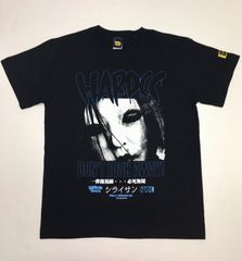 数々の都市伝説を超える存在、それが「シライサン」　映画だけじゃない！Tシャツからも目をそらすな！