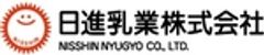 日進乳業株式会社のロゴ