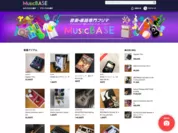 『MUSICBASE』サイトTOP