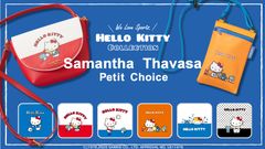 Samantha Thavasa Petit Choice×HELLO KITTY「We Love Sports !!」Collection　サマンサタバサプチチョイスからハローキティが6種類のスポーツにチャレンジするアートを使ったコラボレーションシリーズが登場