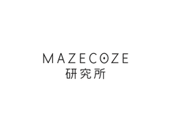 mazecoze研究所