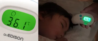 夜間のお世話も安心　音と光でお知らせ