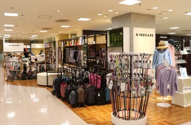 カインドケア売り場