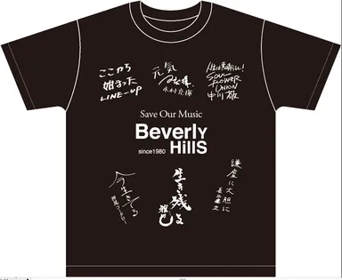 義援グッズTシャツ(黒)