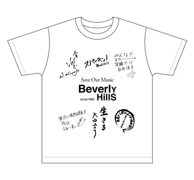 義援グッズTシャツ(白)