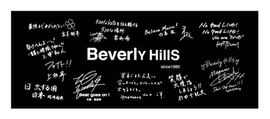 義援グッズフェイスタオル(黒)