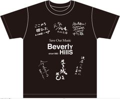 義援グッズTシャツ(黒)