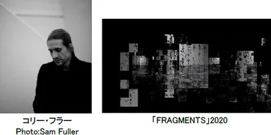 コリー・フラー