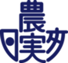 専修学校　日本農業実践学園のロゴ