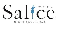 Night sweets BAR salice