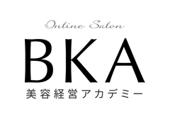 美容経営アカデミー[BKA]