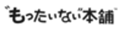 古本買取通販ドットコム株式会社のロゴ