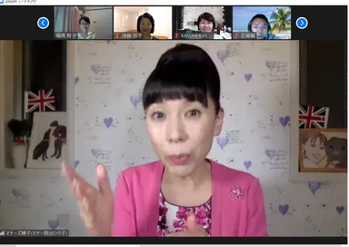 会員の講師による「オンラインでのマナー」勉強会風景