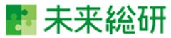 株式会社未来総合研究所のロゴ