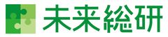 株式会社未来総合研究所