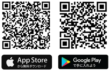 App版 ダウンロードQRコード