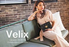 ゆきぽよプロデュースのバッグブランド「Velix(ヴェリクス)」2020年7月2日(木)より先行予約販売を開始