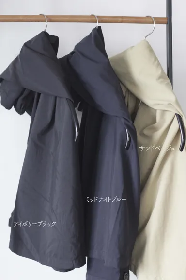 カラーは3種類(アイボリーブラック、ミッドナイトブルー、サンドベージュ)