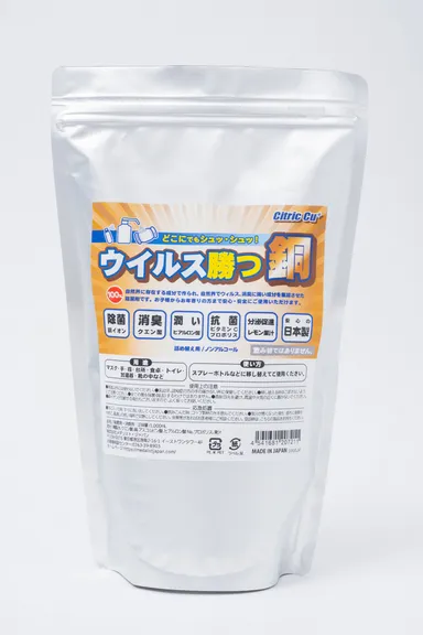 ウイルス勝つ銅詰め替え用1,000ml