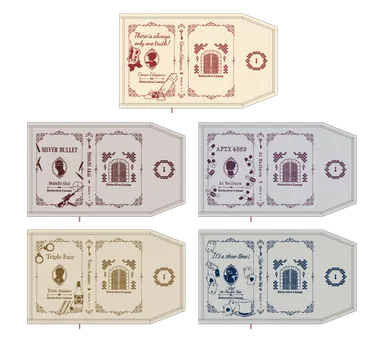 ブックカバー(小説風)