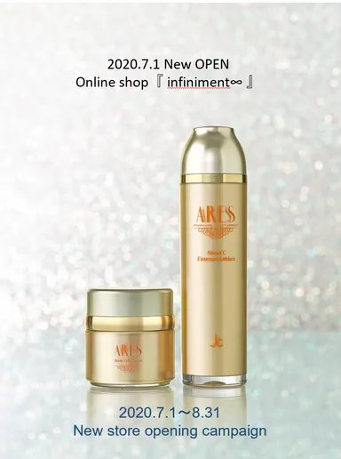 キャンペーン用