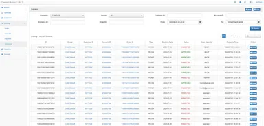 エントランスチケット管理画面