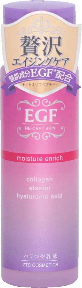 「リセプトスキン」ハリつや乳液