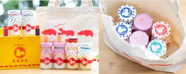 「熱海プリン感謝BOX」全国一律3,500円（税込・クール便送料込）