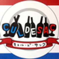 株式会社ジプルミエのロゴ