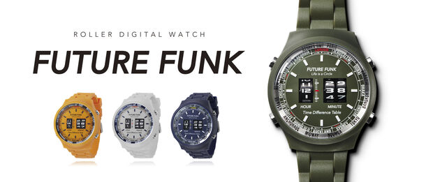 ローラー式腕時計「FUTURE FUNK」に新モデルが登場！1970～1980年代の 