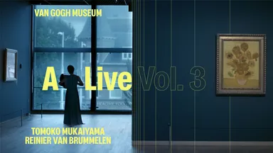 「A Live vol. 3 」メインビジュアル