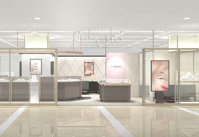 I-PRIMO Shin Kong Mitsukoshi Tainan
 Place Ximen Store（台湾）
2020年8月1日（土）リニューアルオープン
