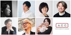 開催60回目を迎える、優れたクリエイティブを表彰するアワード「2020 60th ACC TOKYO CREATIVITY AWARDS」7月13日よりエントリー受付開始