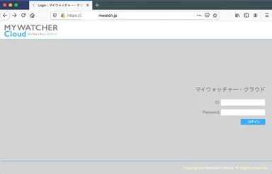 マイウォッチャー クラウドログイン
