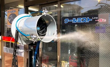 図7　クールミストファン風神