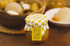 能登半島輪島市の食品製造事業者が互いの素材を活かして開発した「ゆず糀味噌」が新発売　～ふるさとの懐かしいゆず味噌が蘇る～