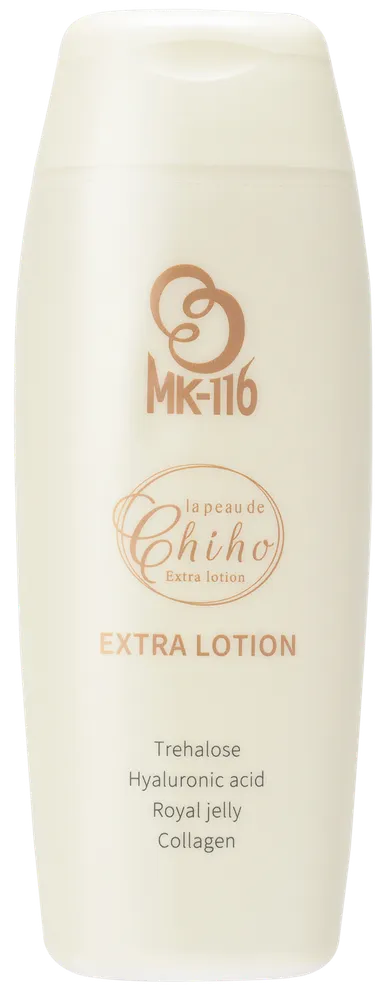 ローション　ボトル