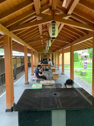 旧堀切邸　園内の足湯