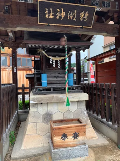 泉仏 お湯かけ薬師如来