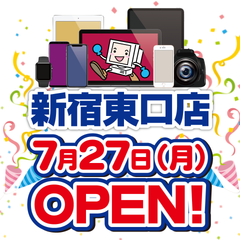 スマホ・PC等の買取販売店「じゃんぱら」　全国47店舗目、新宿エリア3店舗目「じゃんぱら新宿東口店」が新宿駅東口に7月27日(月)グランドオープン！