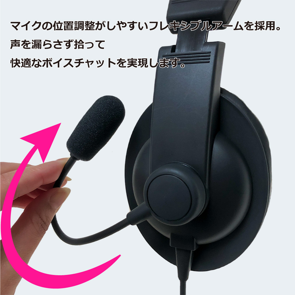 日本製 SOUND WARRIORヘッドセット4モデル＞お求めやすい価格に改定 