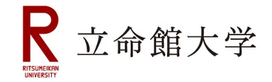 立命館大学ロゴ