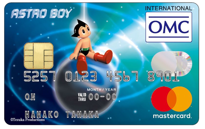 社会貢献型カード「アトムカード」による
寄付金を児童養護施設へ