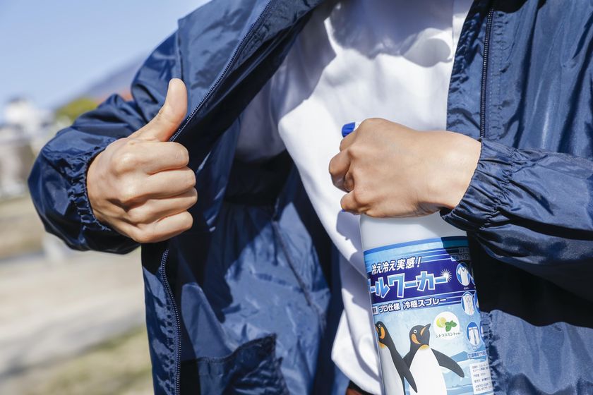 「密閉密室空間を快適に」　
開放された蒸し暑い室内に「ひんやり爽快」ミスト材
「クールワーカー」はいかがですか