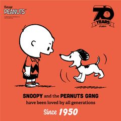 ピーナッツ売場づくりコンテスト2020　テーマは“PEANUTS Celebrating 70years”　コミック生誕70周年の10月2日からの実施にむけて参加店募集！